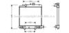 AVA QUALITY COOLING MZ2140 Radiator, engine cooling